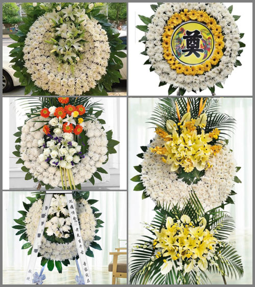 山西晋中太谷县范村镇田受沟村花圈速递